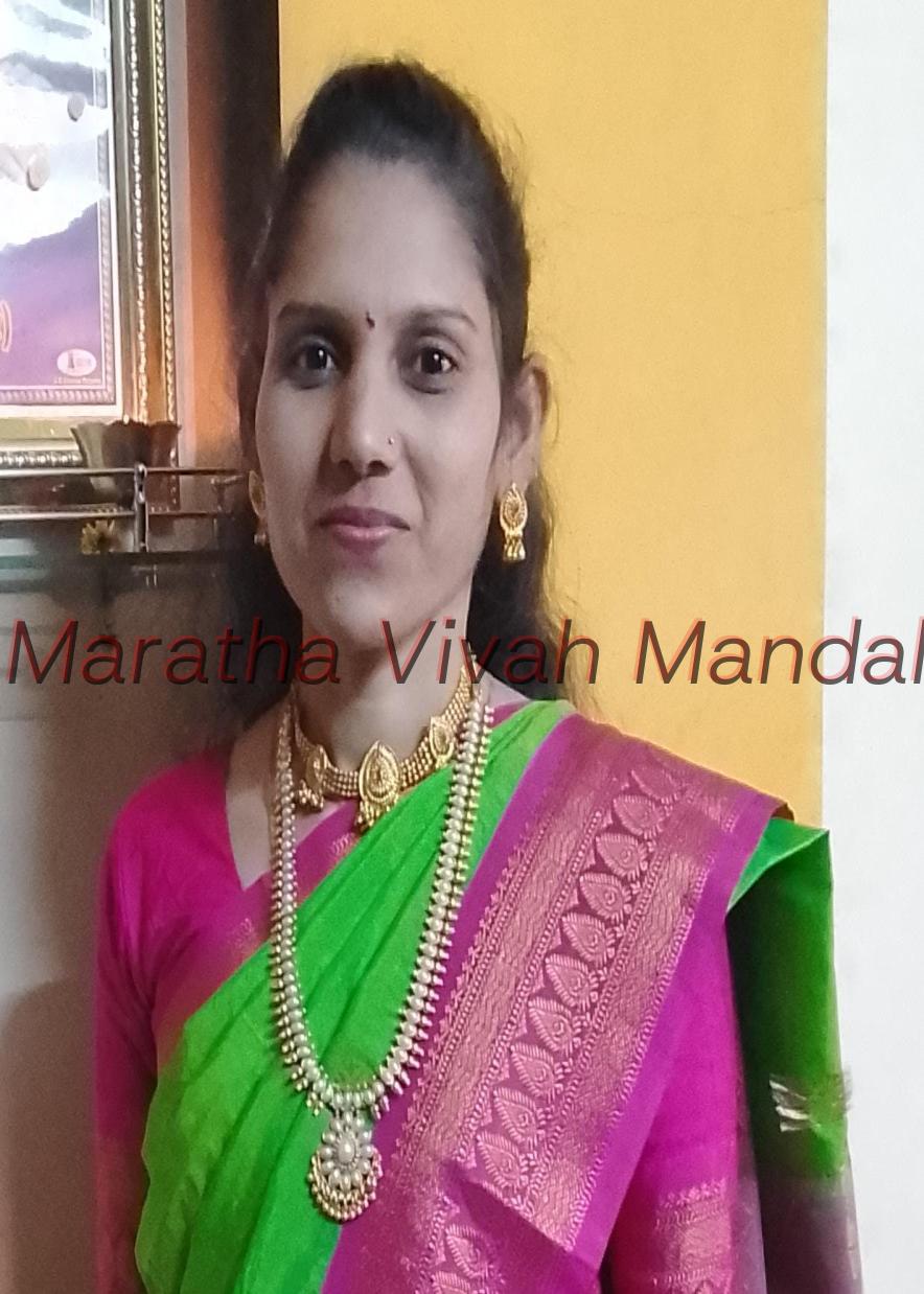 Bride Profile Image
