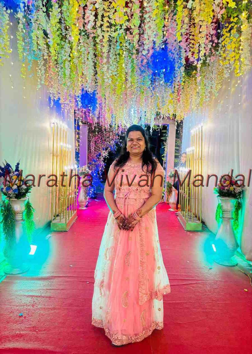 Bride Profile Image