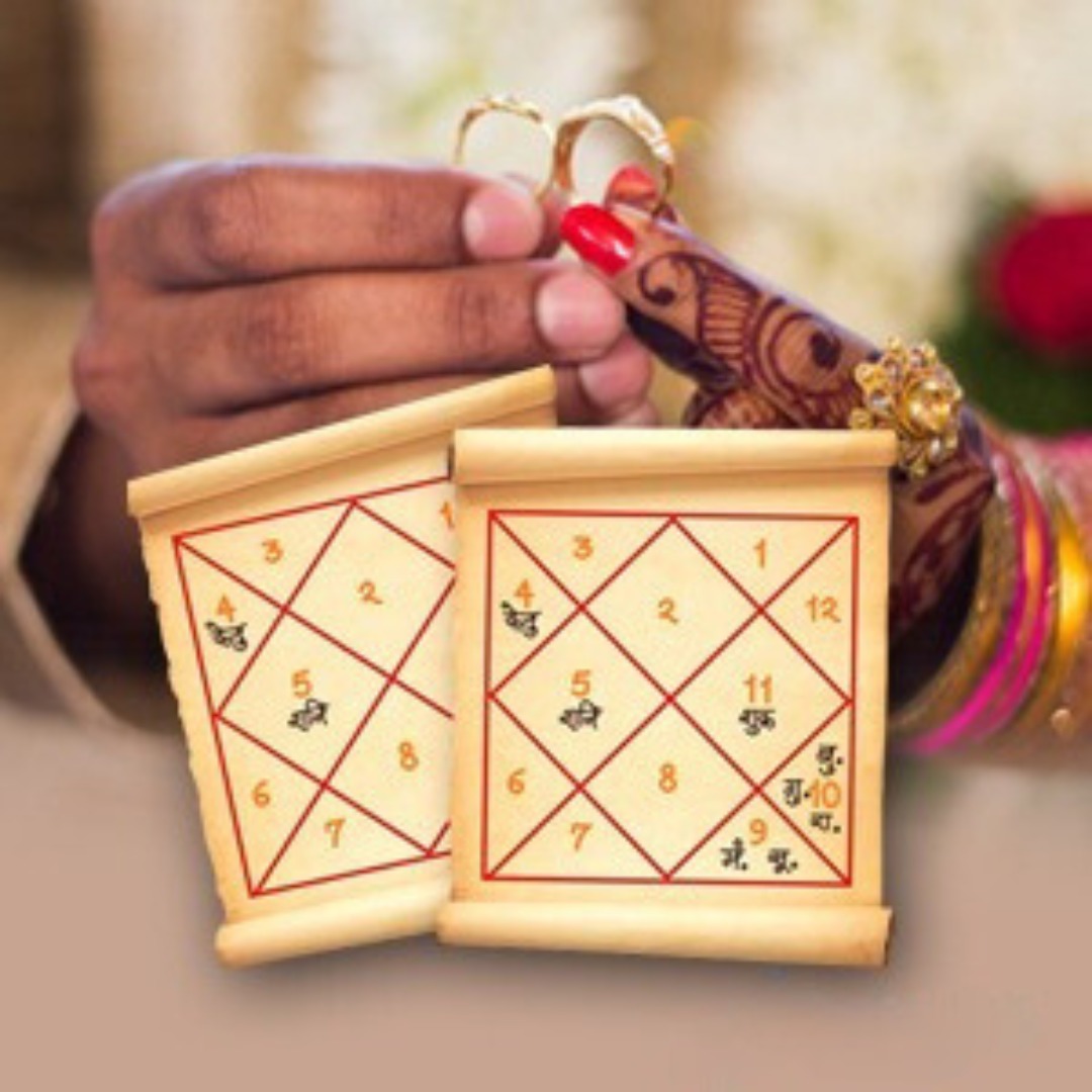 Maratha Vivah Mandal, Dombivili